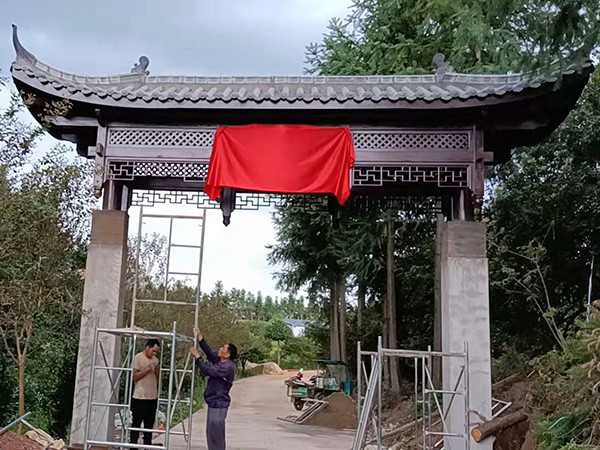 古建門樓牌坊